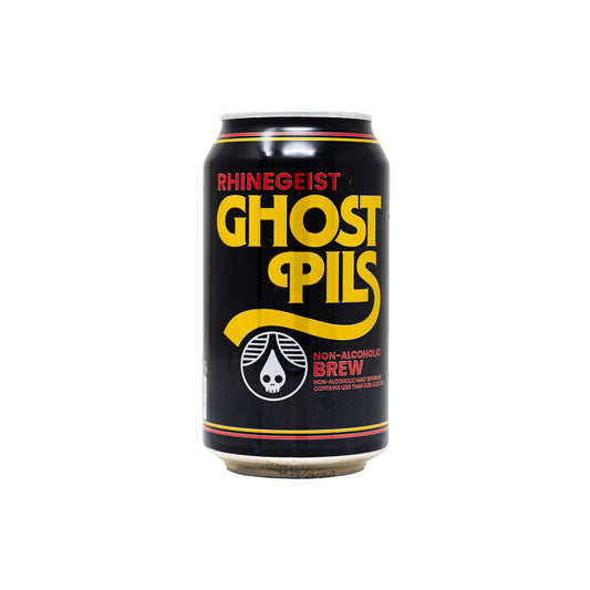 Product Images/Renders - Ghost Pils