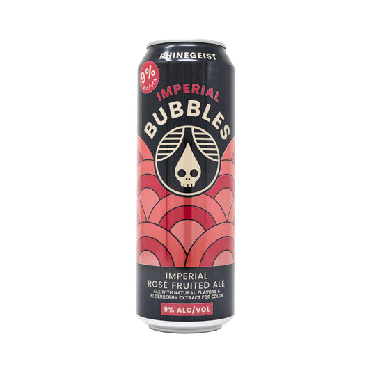 Product Images/Renders - Imperial Bubbles